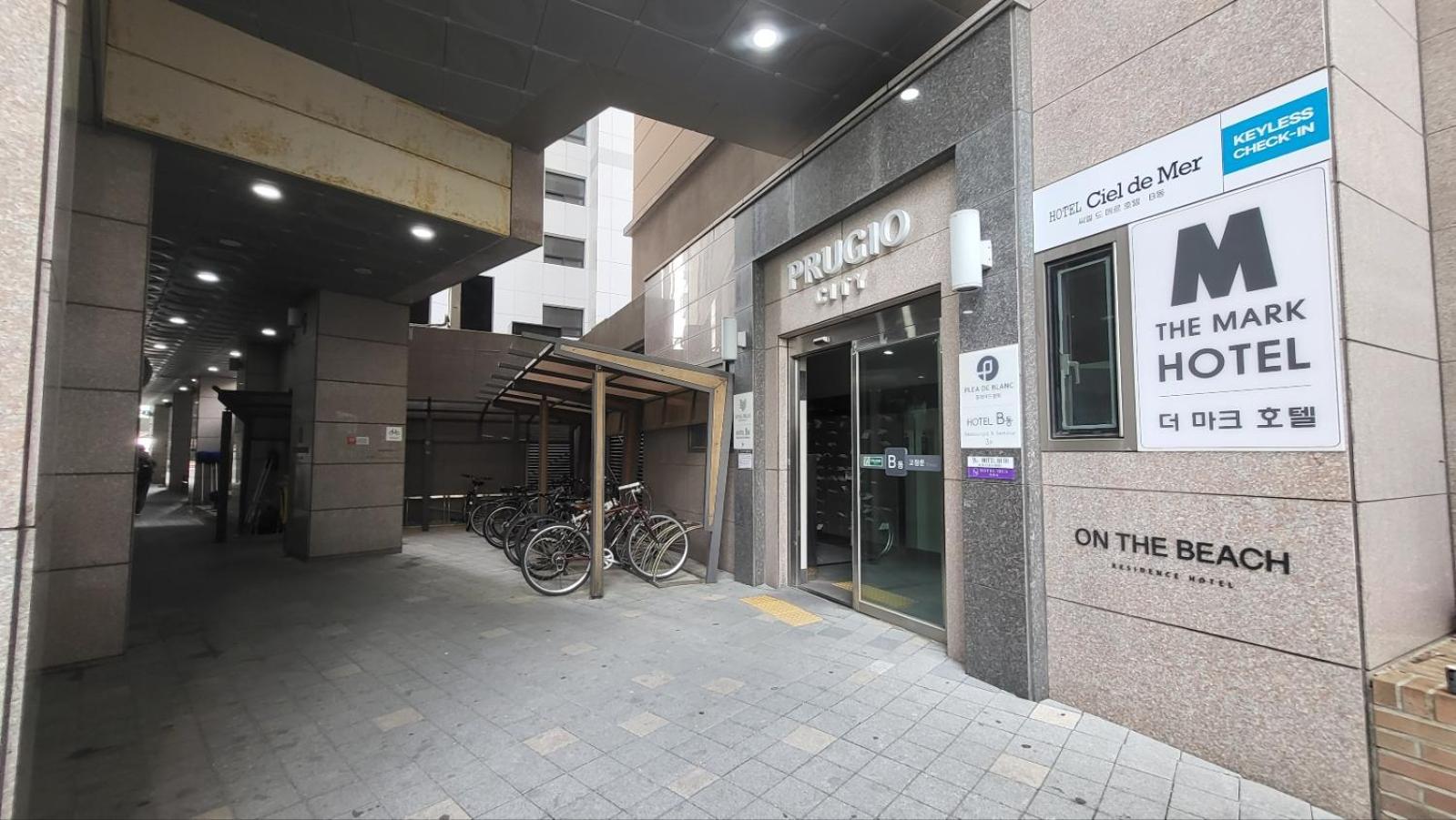 Haeundae Lavender House-Irua Hotel Busan Luaran gambar